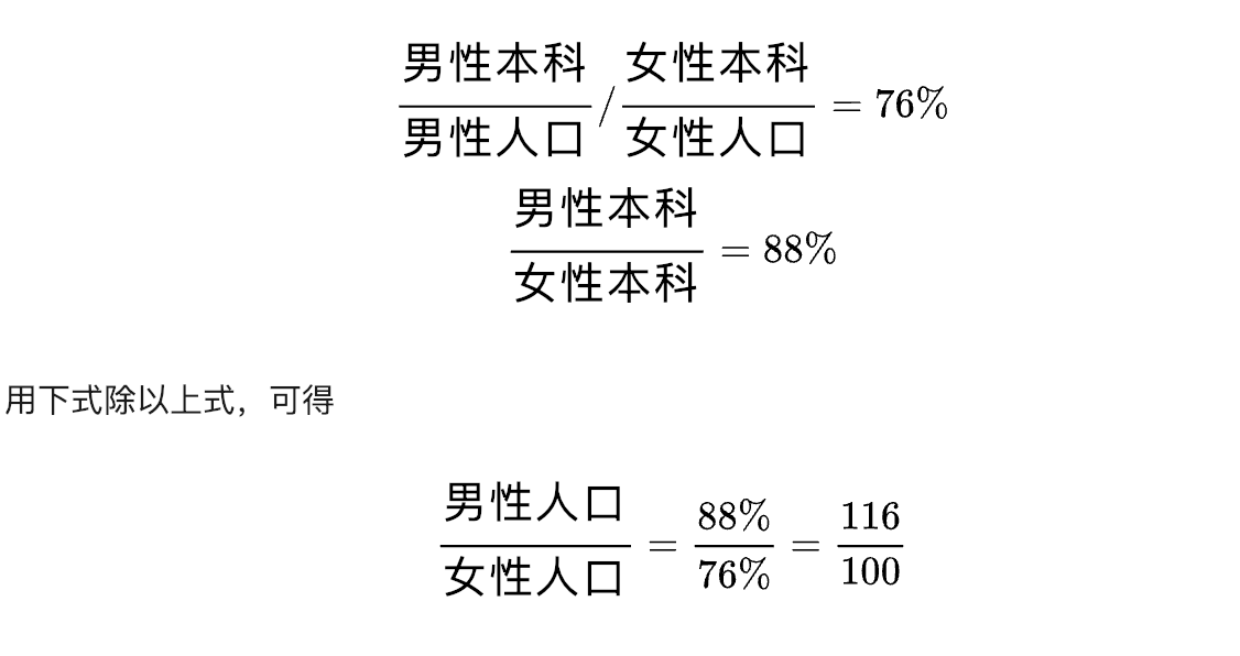 2018年中国出生人口_2018中国出生人口数据亮了 广东 最能生 ,辽宁 怎么样(2)