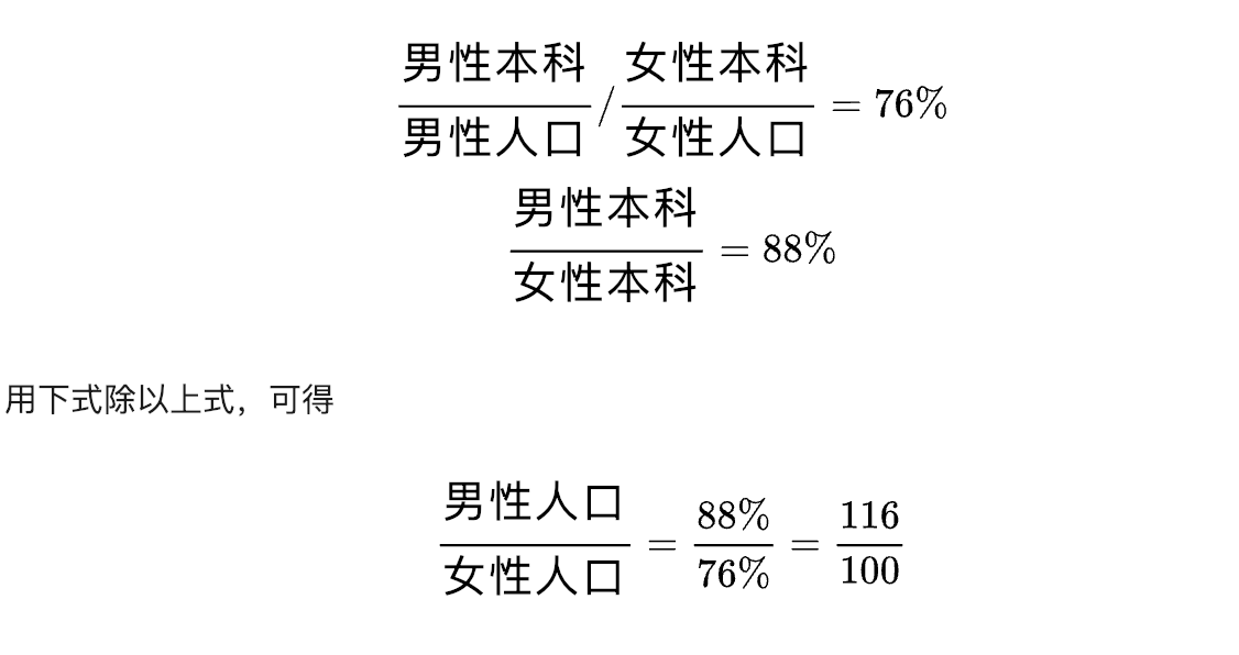 2018年中国出生人口有多少?