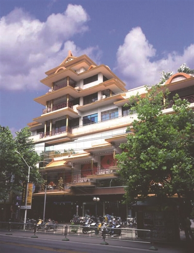 中国珠宝行业在京颁奖 宝庆银楼喜摘两项大奖