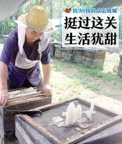 梭庄人口_相公梭庄(3)