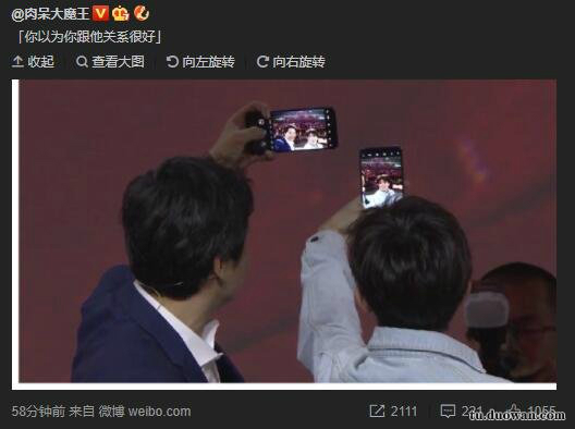 求别下雨了都晒不干内裤了 轻松一刻2月22日晚间版