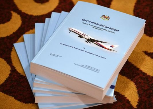 马来西亚政府公布的马航MH370调查报告
