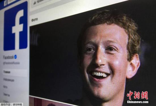 Facebook今天的丑闻 乔布斯8年前就警告过小扎了