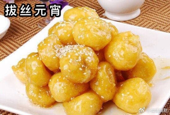 元宵节是隐形的情人节吧 轻松一刻2月19日晚间版