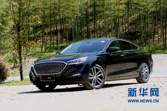 已现起色 红旗品牌5月销量达2906辆