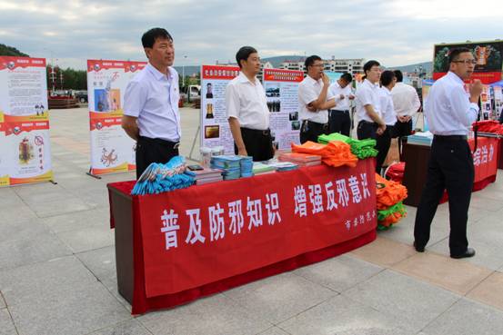 伊春市在“法治建设年”宣传周开展反邪教宣传