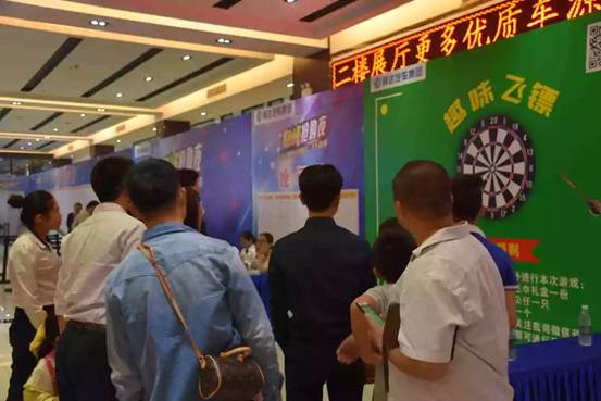 辉达汽车第三届抢购夜圆满结束