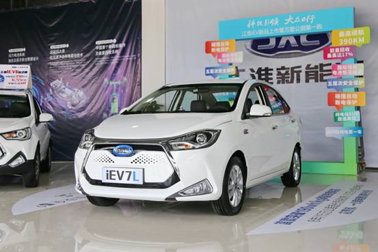外表灵巧内在实用 江淮新能源iEV7L实拍解析