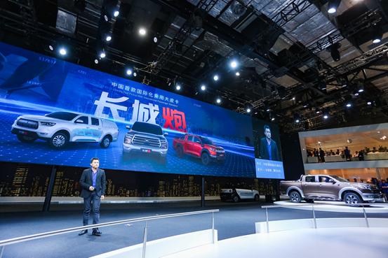 一炮打响！首款乘用化大皮卡长城炮全球首发