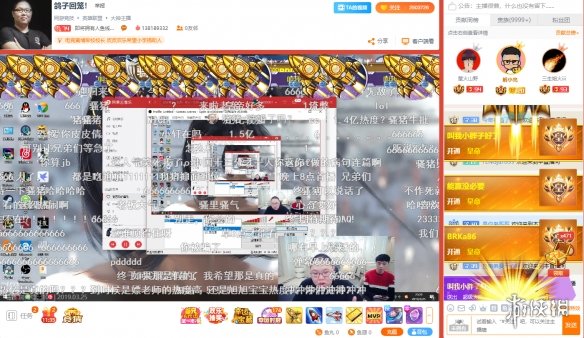 骚猪PDD斗鱼首播 开播瞬间完成直播间爆破 热情满载