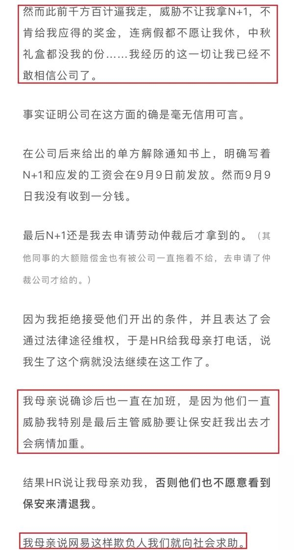 博彩游戏账号交易平台官网·了解人民政协70年,这两个不得不看的展览,汪洋也参观了