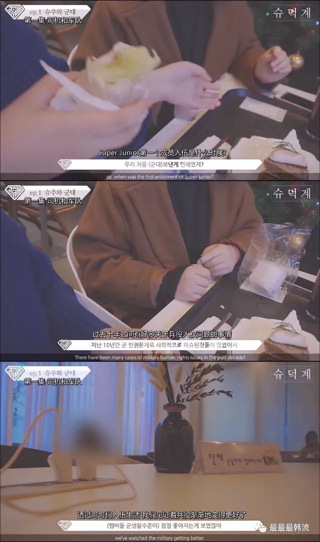 原来男明星被区别对待的经历如此之多碍… 他们这段被骚扰的历史真的够惨...