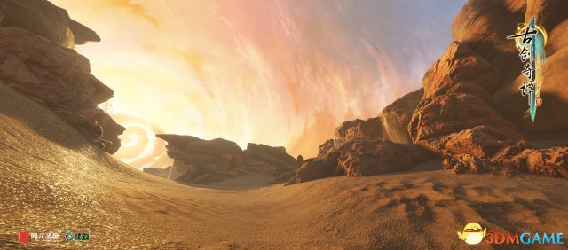 日月经天 RPG《古剑奇谭三》神秘场景遥夜湾