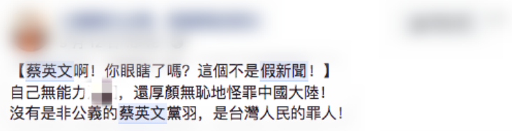 正在上傳...