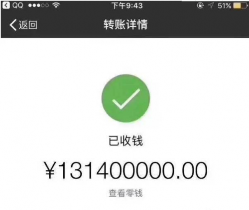 2018七夕情人节搞笑说说 单身狗幽默搞笑段子(图片)