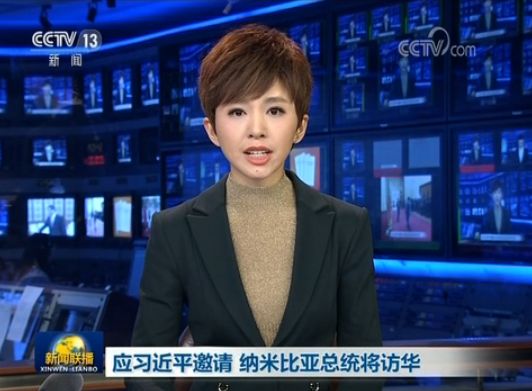 三分钟速览《新闻联播》2018.03.23|新闻联播