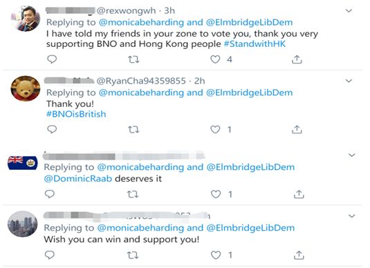 拿郑文杰攻击中国的英国外交大臣 被“抛弃”