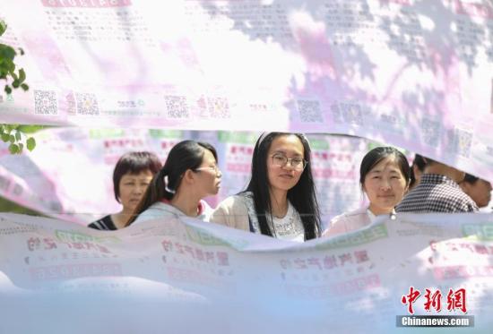 日媒称中国适婚青年爱用相亲网站：找对象不被人知道
