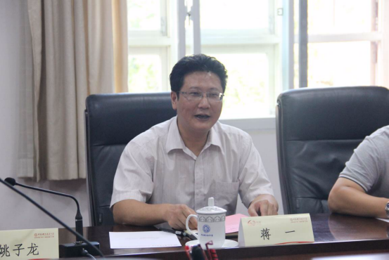 碧桂园老总是谁_碧桂园老总杨惠妍照片(2)