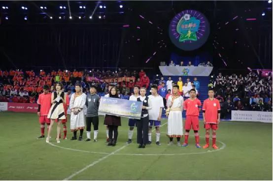 体彩公益金为少年足球梦插上翅膀