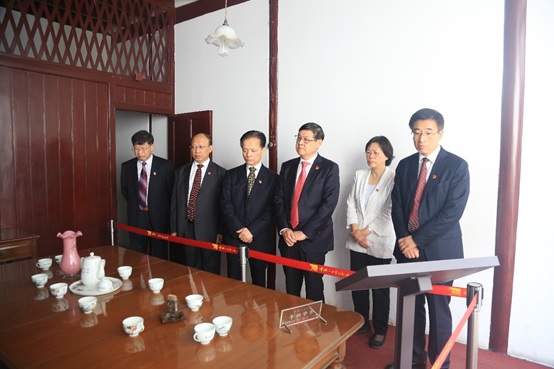 铭记建党历史 汲取精神力量