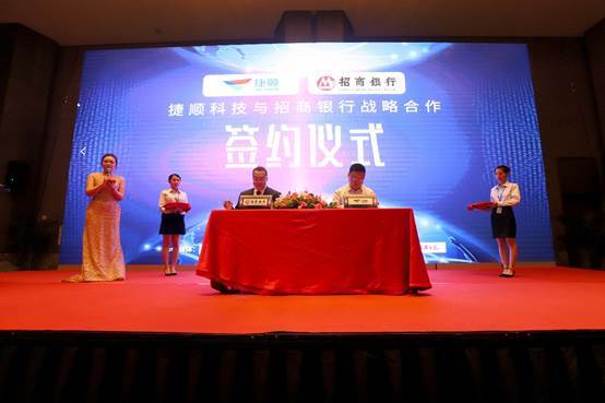 【博狗扑克】IDC预测今年亚太智慧城市投入将达300亿美元,BAT各地签署战略合作 | 智慧城市周报 【博狗扑克】IDC预测今年亚太智慧城市投入将达300亿美元,BAT各地签署战略合作 | 智慧城市周报