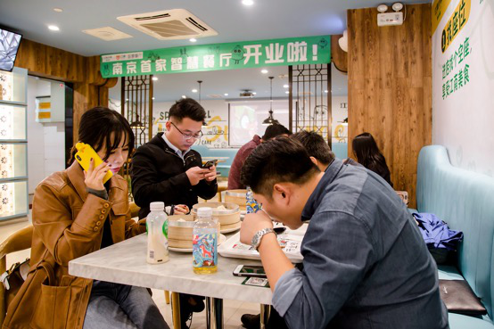 阿里新零售改变了南京人的生活方式，图为口碑南京首家智慧餐厅。