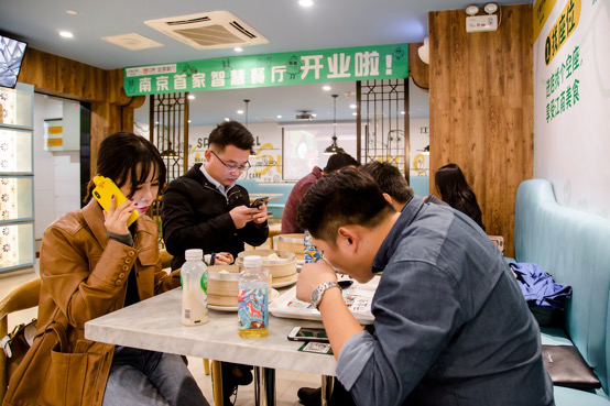 阿里新零售改变了南京人的生活方式,图为口碑南京首家智慧餐厅。