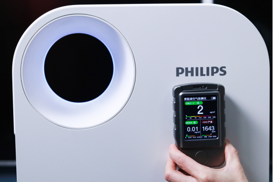 飞利浦哪些产品是自己的 u-vJ-hvsckth0660115.png