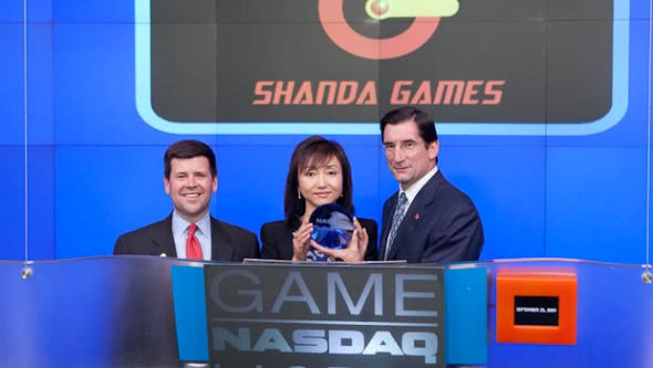 盛大游戏老总_盛大开业的图片(3)