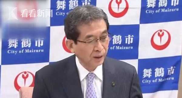 舞鹤市市长多多见良三资料照片 视频|只因是女性!日本护士冲上相扑台救市长却遭驱赶