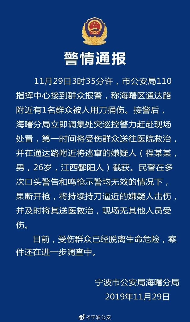百事娱乐场真人游戏-我军歼20或无法在珠海航展表演超机动 因缺这款装备