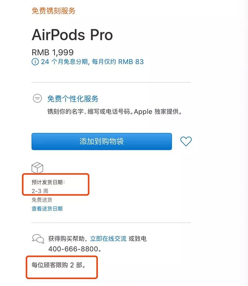 澳门星际澳门老字号官网_社会的一些规则,你只管接受就好