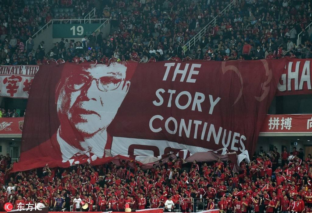 2018年度澎湃人物|徐根宝:中国足球,永远有他的