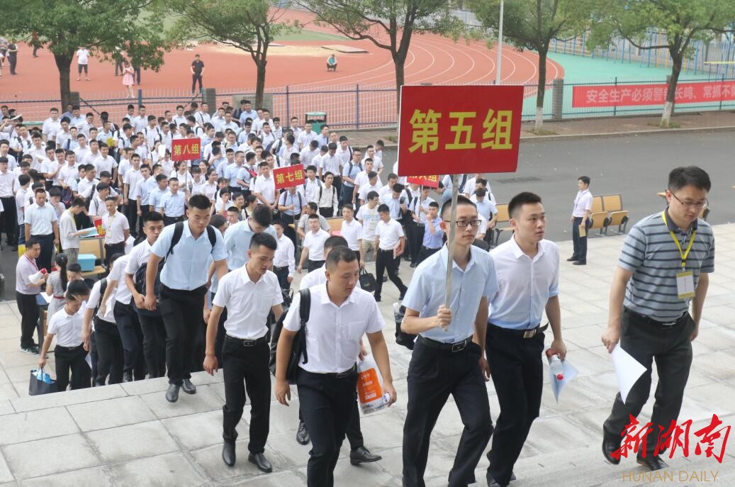 湖南1.8万余名考生参加省考集中面试