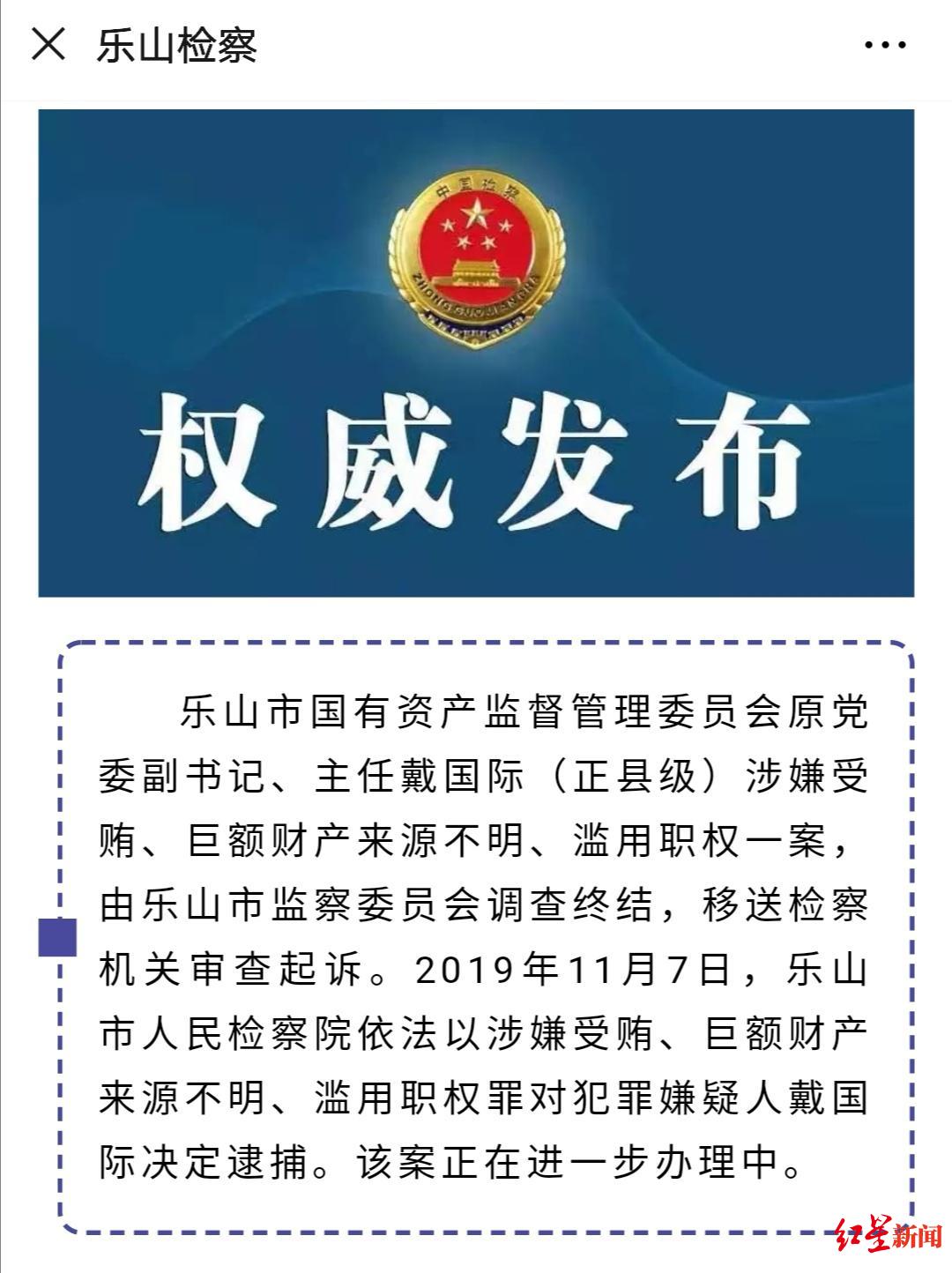 贝斯特3322.手机版_美国两中学生欲校内杀人喝血 欲用符号标记受害者