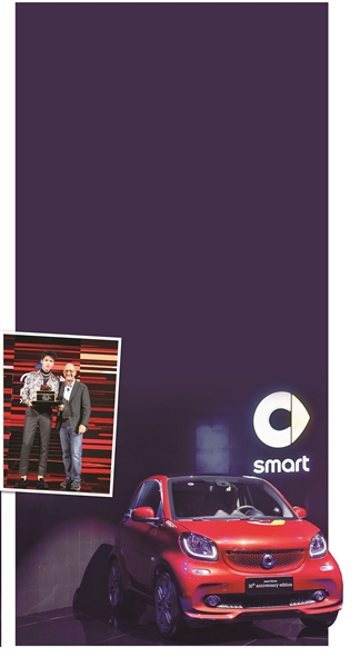 有种骄傲，叫smart！