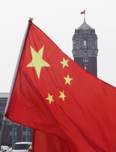 有“台独”分子提案禁挂五星红旗(图片来源:台湾《联合报》)
