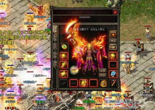 王思聪充钱都比不过他!一人追着200个土豪打,打到玩家不敢上线!