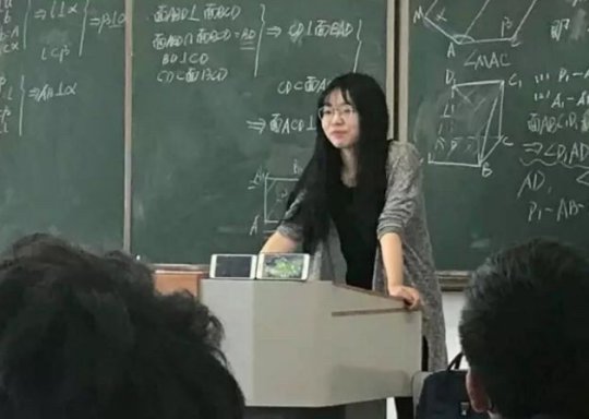 老师为鼓励学生与其打游戏,却被家长打小报告!还被学校开除了?