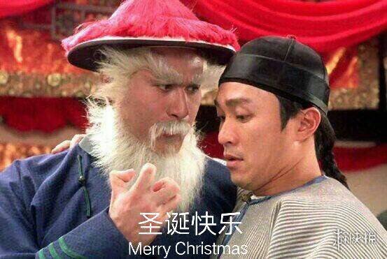 《不正经新闻》第60期:当面喷人的惨痛教训,无路赛!