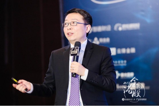 张忆东:2019A股类似2005、2012年那样的