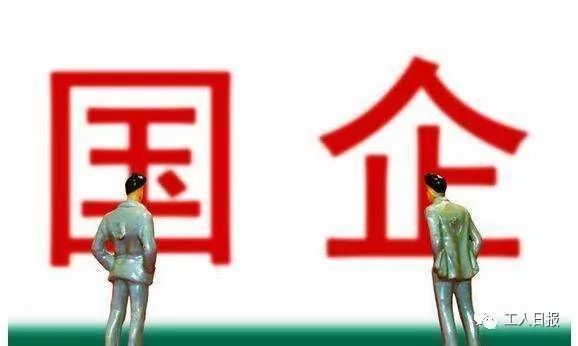 收入证明_新浪2018收入(3)