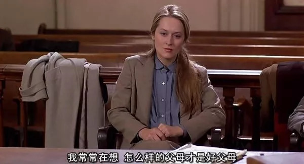咪蒙离婚被嘲:伤孩子最深的,从来都不是父母离婚