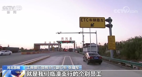 掉珠珠赌博 戴鑫伟:黄金上方阻力1430 能否破位继续看涨
