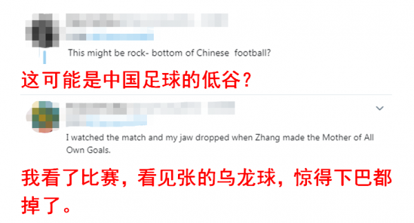 百乐家官网·巴勒斯坦一名医疗志愿者被以军打死