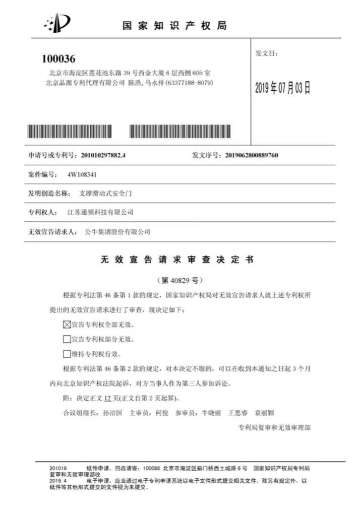 http∥719bb:com - 世界巡回赛总决赛:谌龙不敌金廷