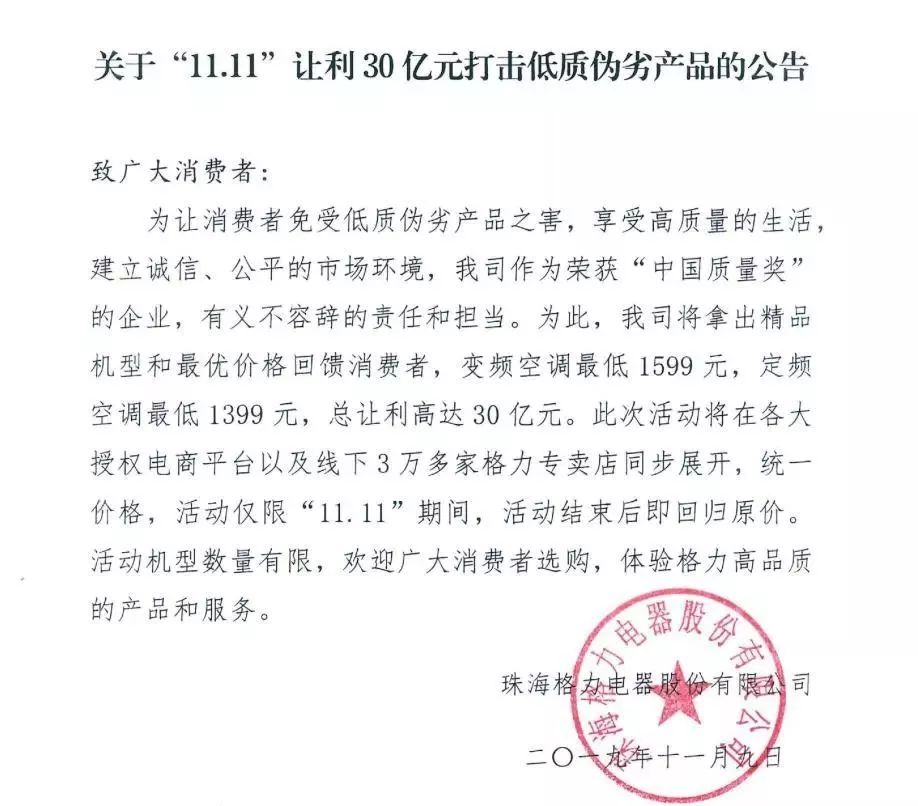 喜来乐官网 - 中国跳水队里约训练备战奥运