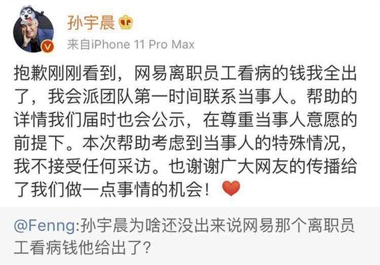 球服上bwin哪个足球队 - 国少女排新一期大名单出炉,全是希望之星,前国手女儿入选