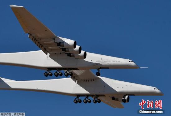 在飛機返回莫哈韋后不久,試飛員埃文·托馬斯(Evan Thomas)在電話會議上告訴記者:“第一次飛行非常準確。”“在很大程度上,飛機像預期的那樣飛行……飛機上的系統就像手錶一樣工作。”托馬斯說出現了一些“小事情”,但他沒有具體說明是什麼。 文字來源:海外網